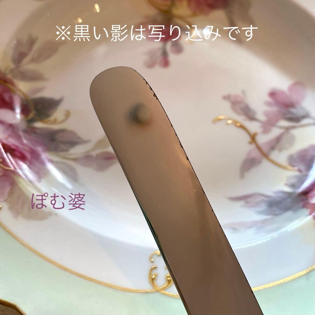 【リード＆バートン】純銀 スターリング／ナイフ＆フォーク １組／Intaglio