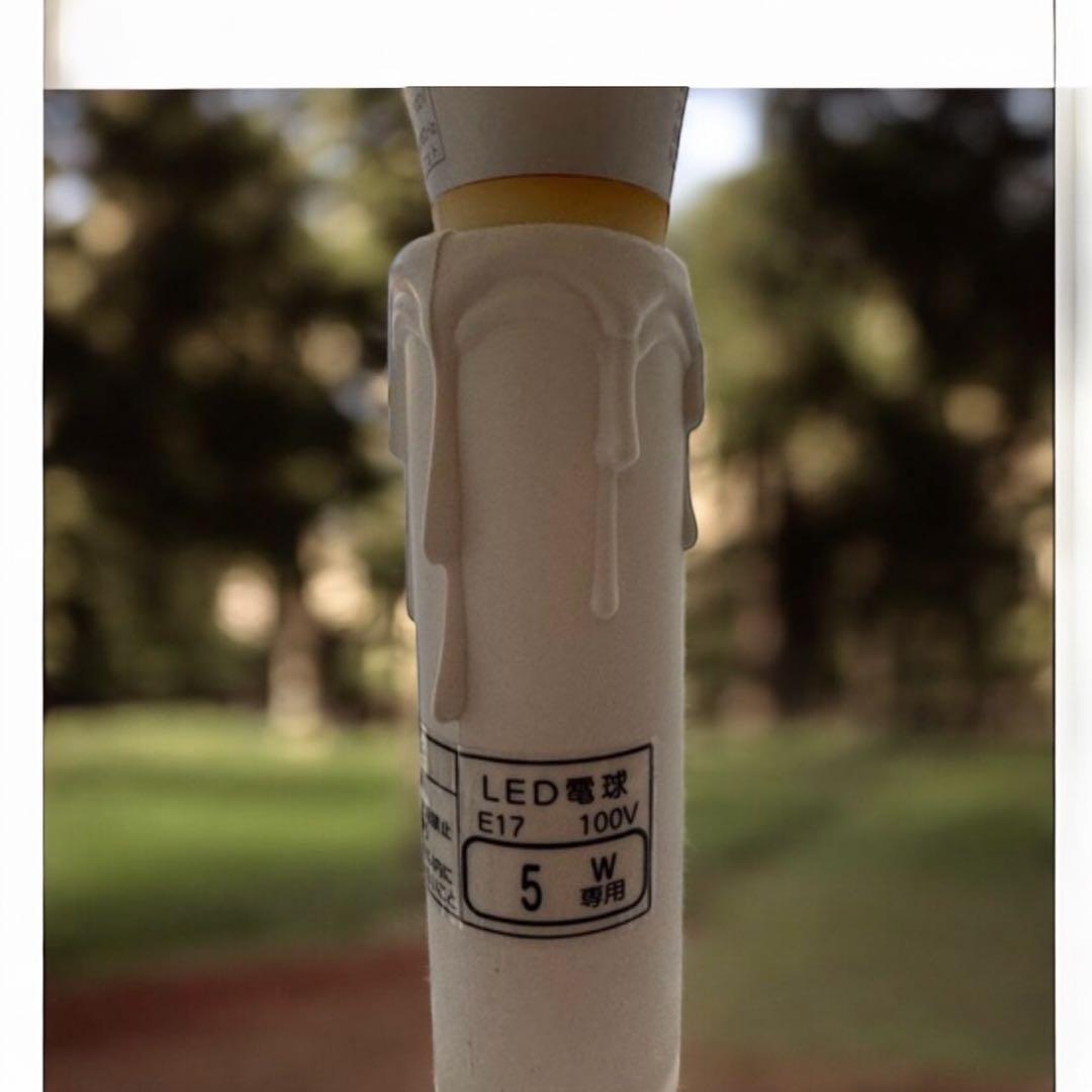 ① クリスタル シャンデリア ３灯 遠藤照明 店舗什器 キャンドル