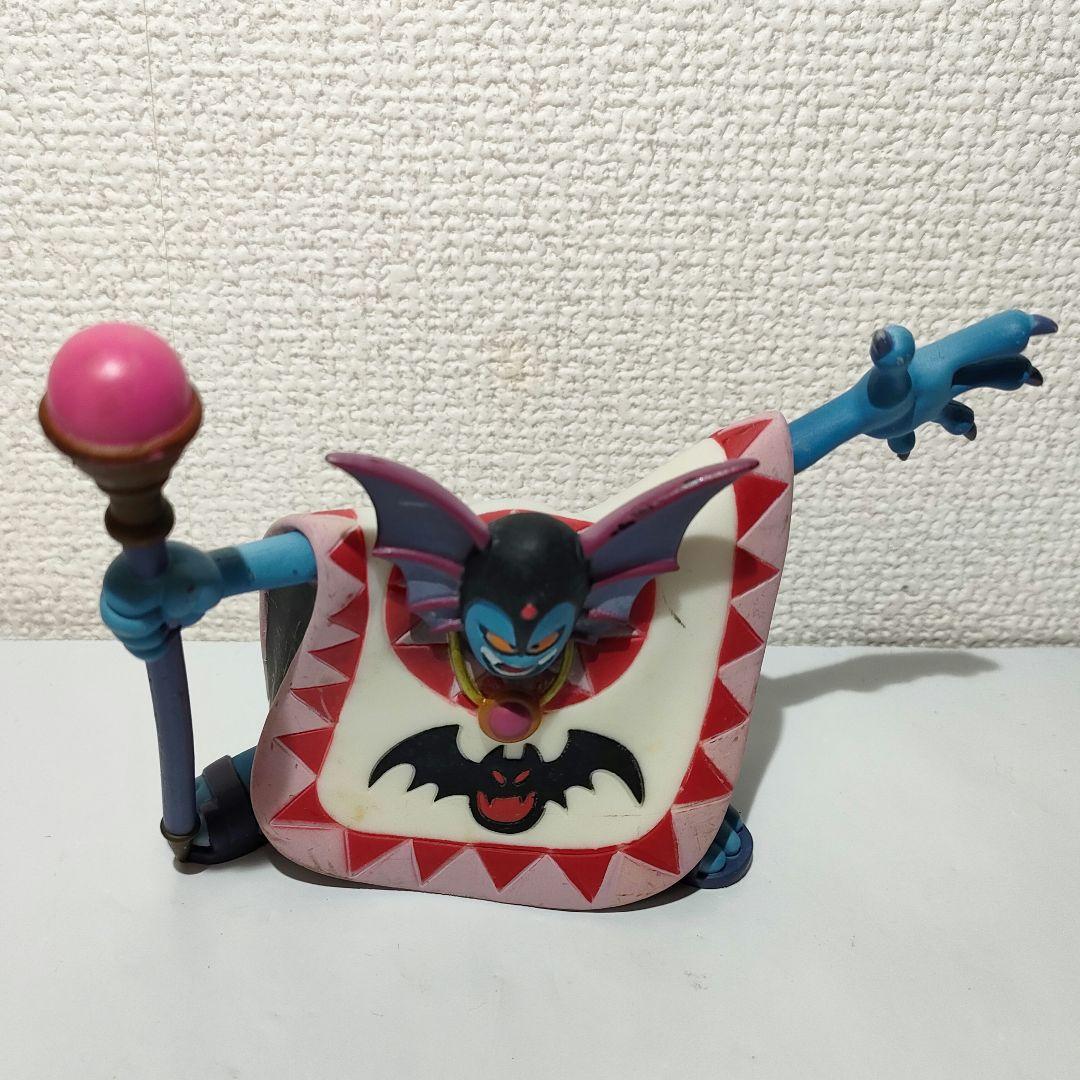 ☆ ソフビ ドラゴンクエスト ドラクエフィギュア ハーゴン ☆ - メルカリ