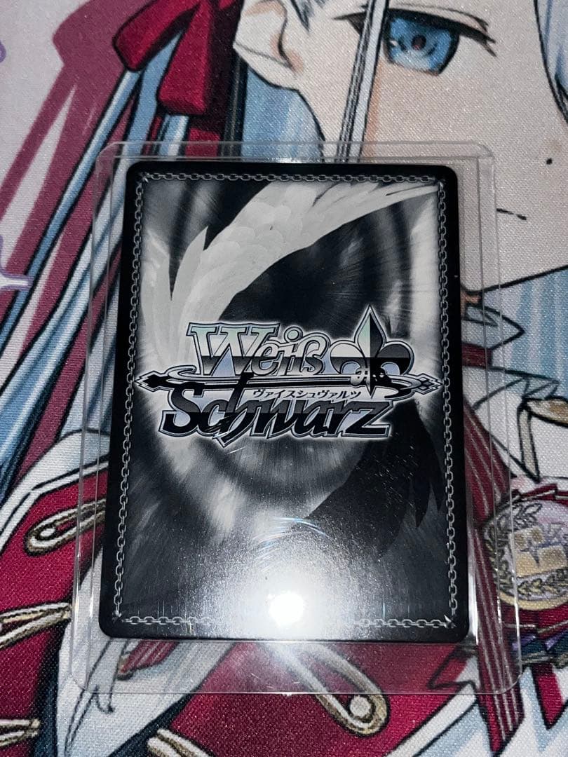 プロセカ　ヴァイスシュヴァルツ “あなた”のために　花里みのり　サイン　SSP