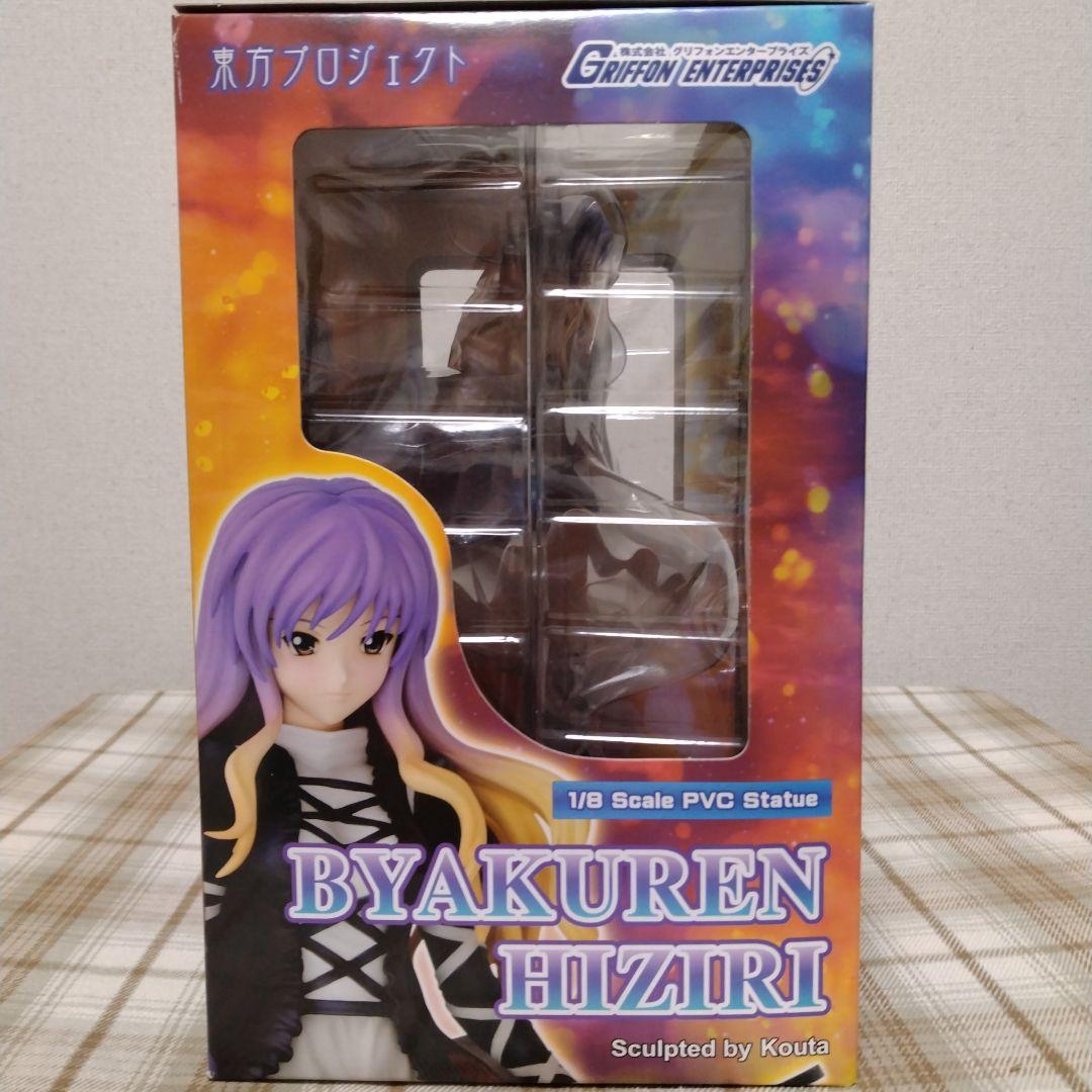 未開封 東方Project 聖白蓮 グリフォンエンタープライズ