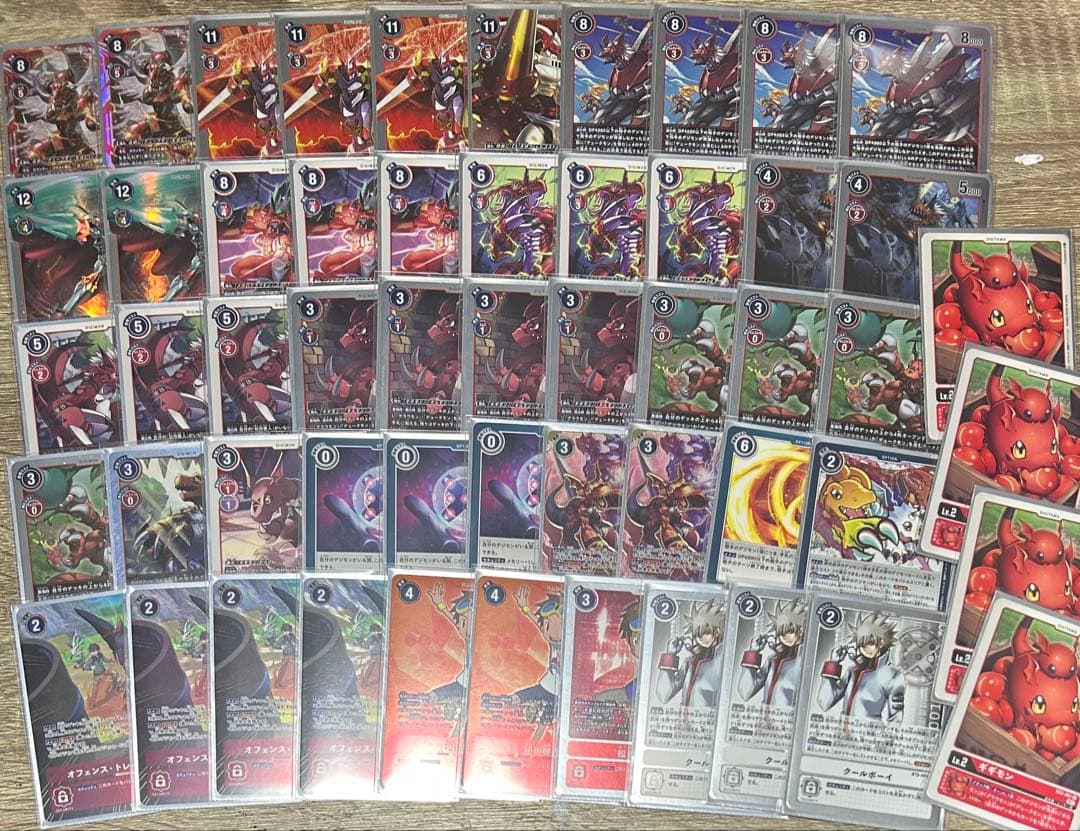 デジカ　デュークモンデッキ