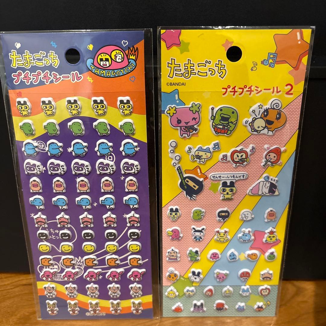 ボンボンドロップシール 平成はっぴーフォン おはじきシール11点まとめ