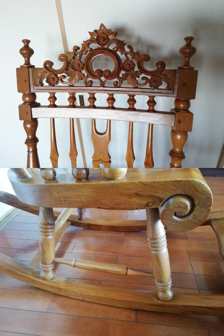 ロッキングチェア　マホガニー材　クラシック　揺ら揺ら椅子　アンティーク彫刻