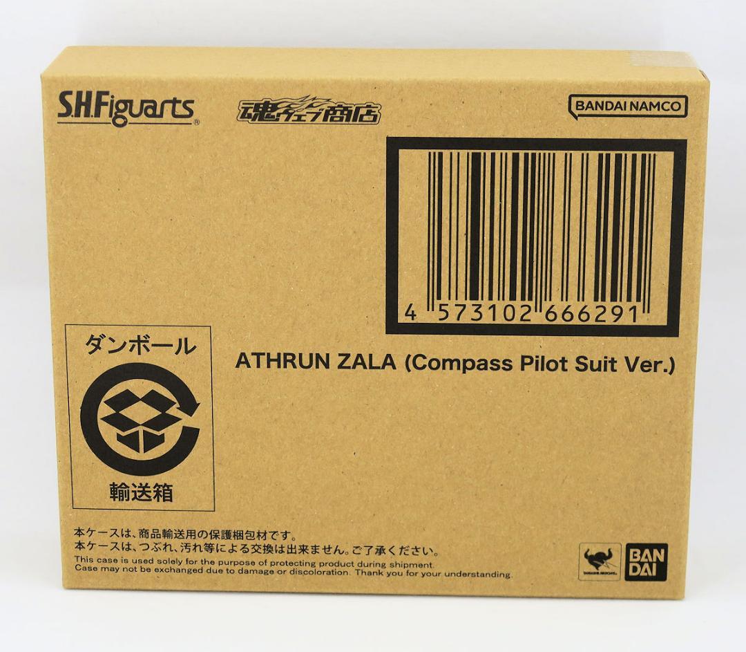 S.H.Figuarts キラ ラクス 陣羽織 パイロットスーツ アスラン シン
