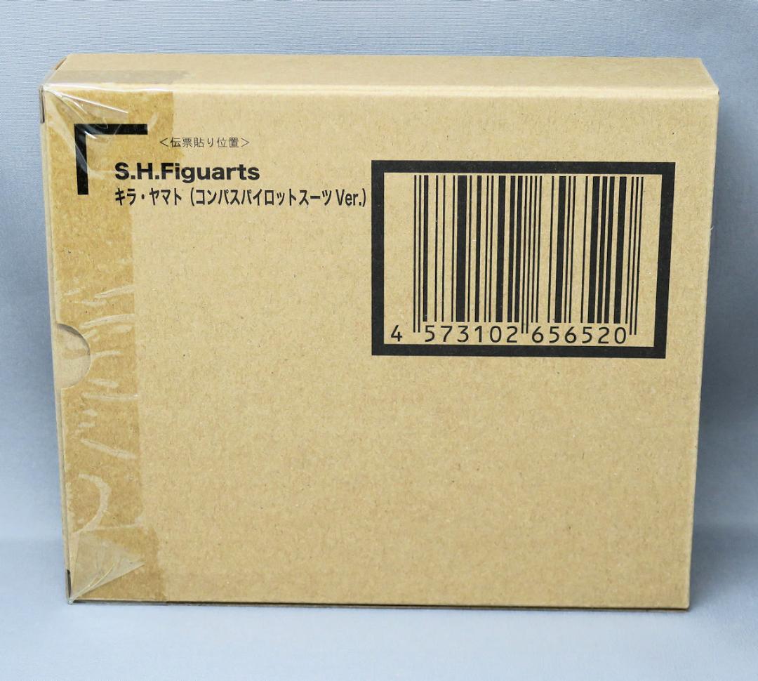 S.H.Figuarts キラ ラクス 陣羽織 パイロットスーツ アスラン シン