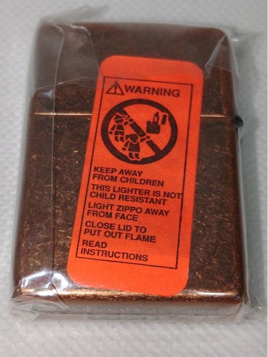 ジッポーカッパーUSS GERMANTOWN LSD -42