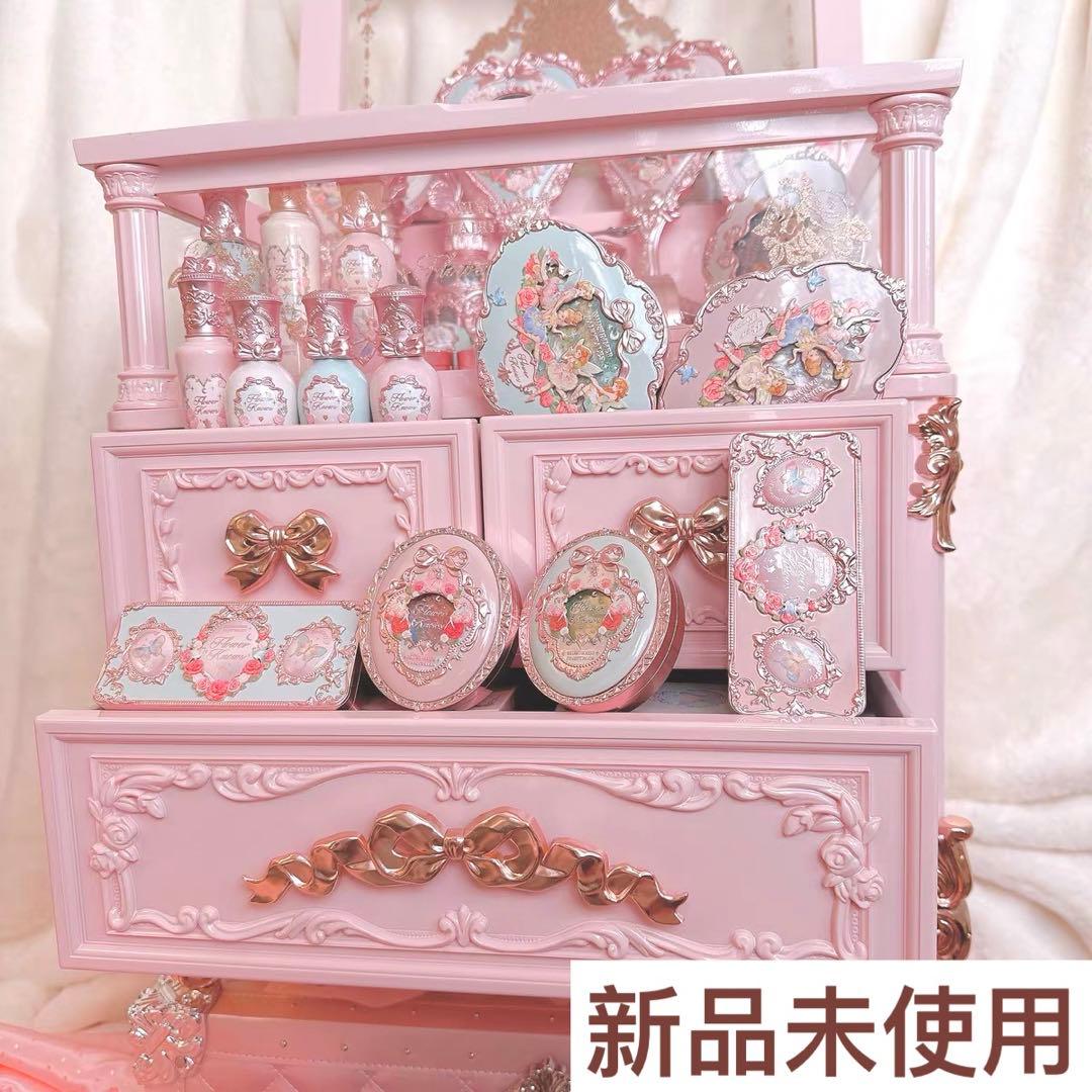 フラワーノーズ ミッドサマーフェアリーテイルズコレクション 大コフレ