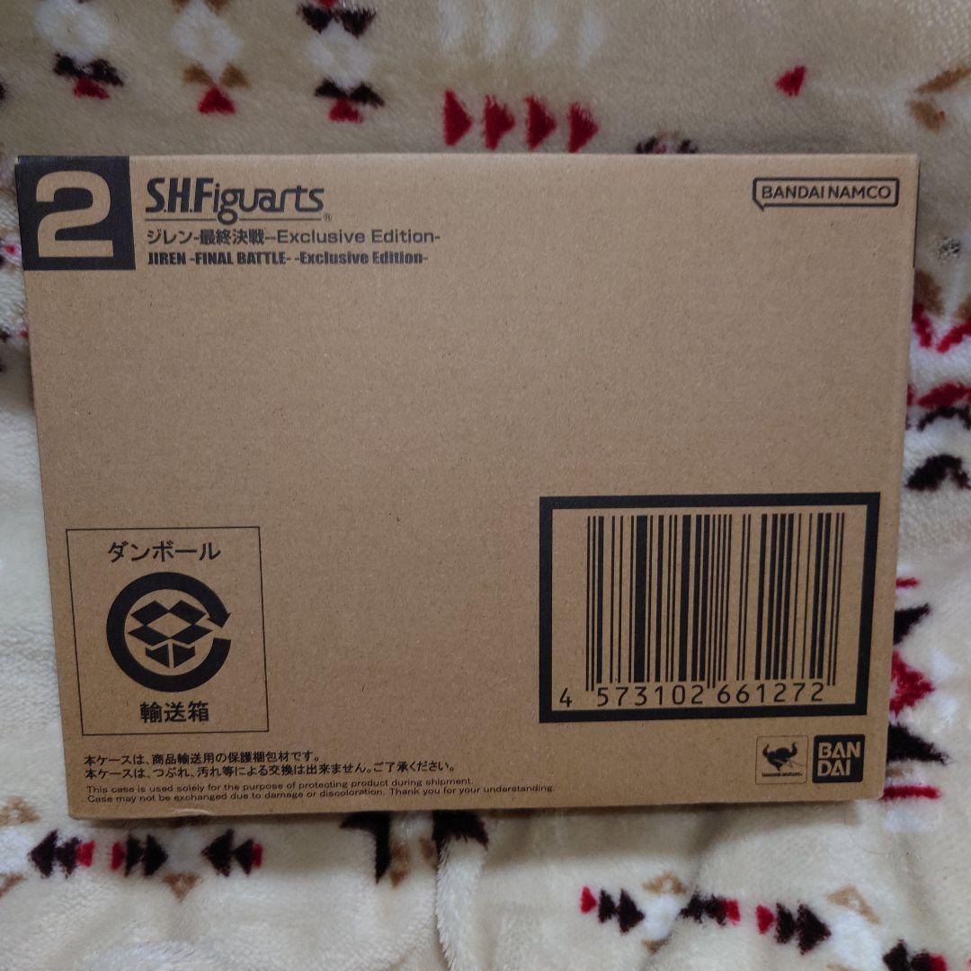 S.H.Figuarts　ジレン最終決戦 コミコン限定版