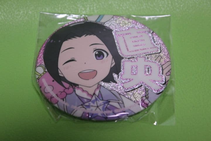 アイドルマスター SideM SEGA限定 担当 グリッター缶バッジ 岡村直央