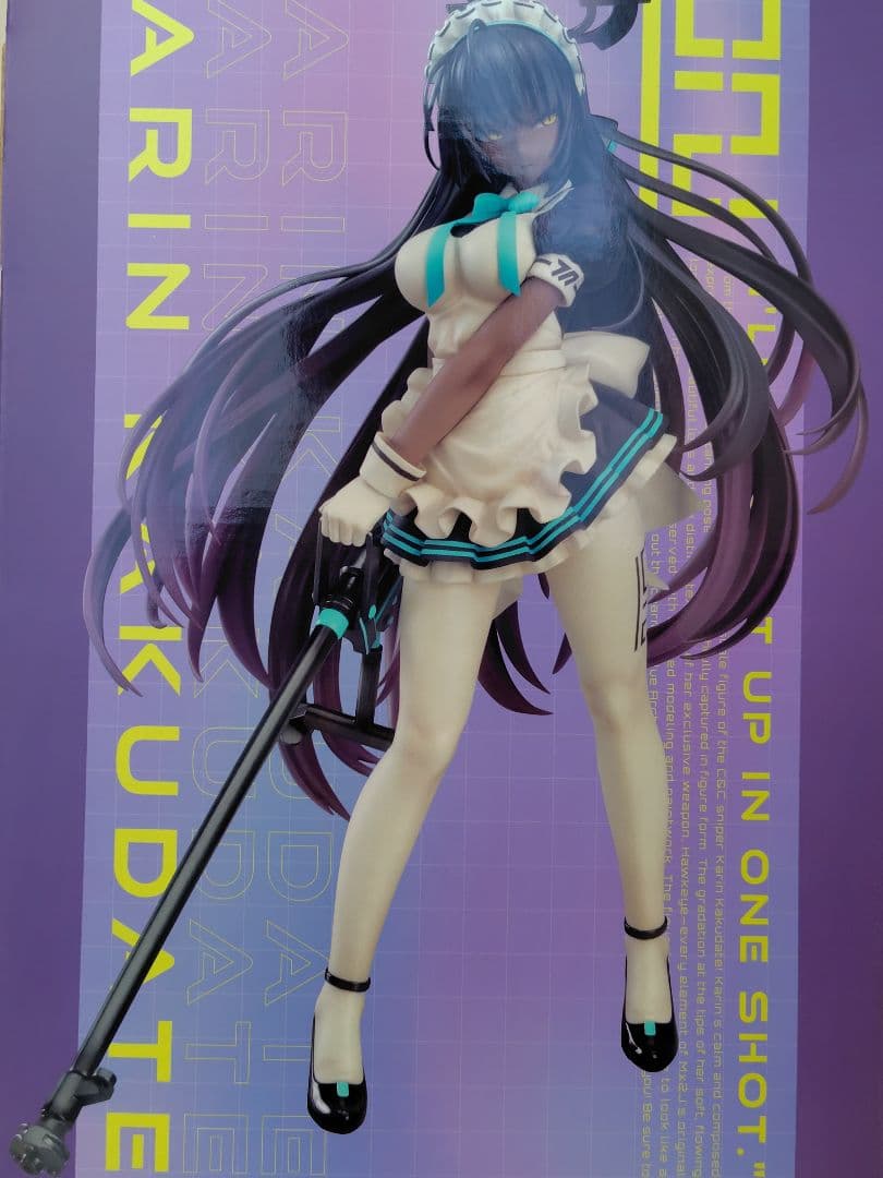 ブルーアーカイブ -Blue Archive- 角楯カリン フィギュア