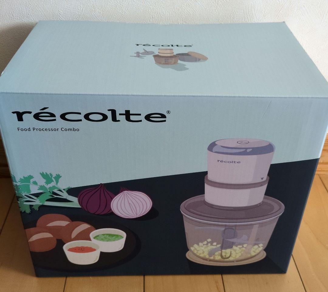 【新品】récolte　レコルト フードプロセッサー コンボ クリームホワイト