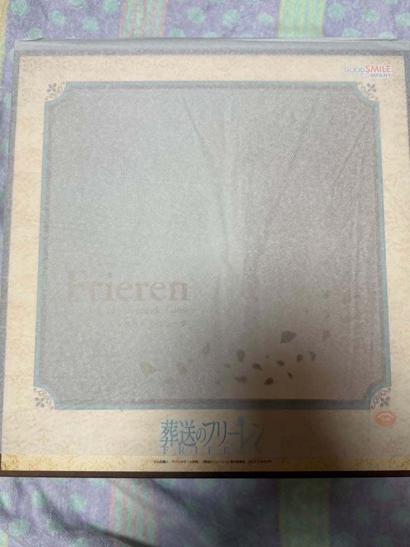 葬送のフリーレン 黄昏色の魔法 1/7 フィギュア グッドスマイルカンパニー