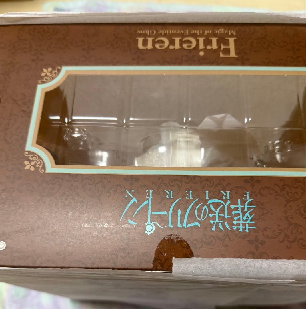 葬送のフリーレン 黄昏色の魔法 1/7 フィギュア グッドスマイルカンパニー