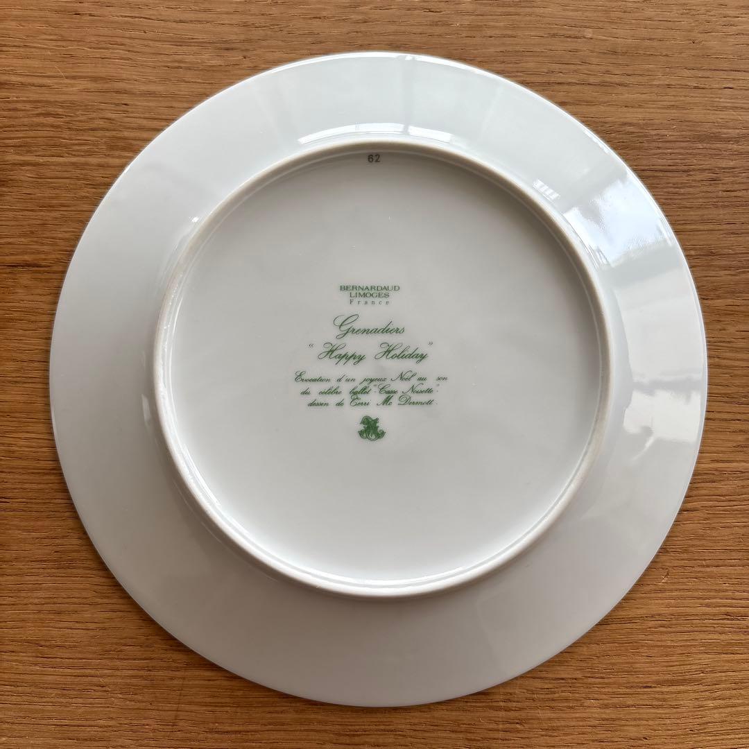 廃盤 希少品 ベルナルド リモージュ クリスマス柄 プレート ケーキ皿 2客