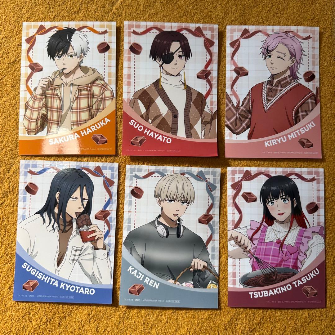 WINDBREAKER ウィンブレ アニメイト 購入特典 ブロマイド - メルカリ