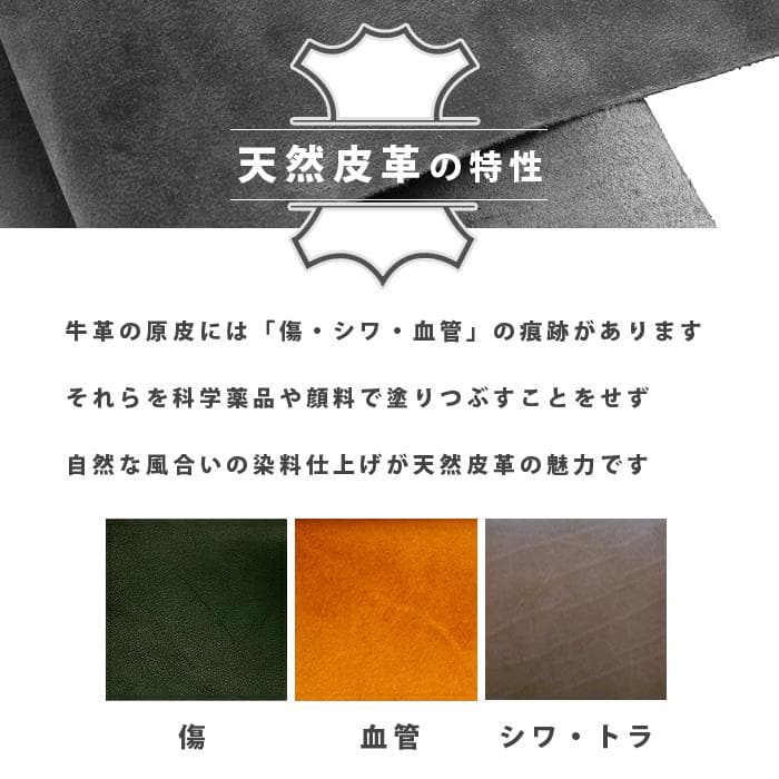 【本革】ロボット ミニレザーポーチ 小物入れ ブラック レッド ハンドメイド