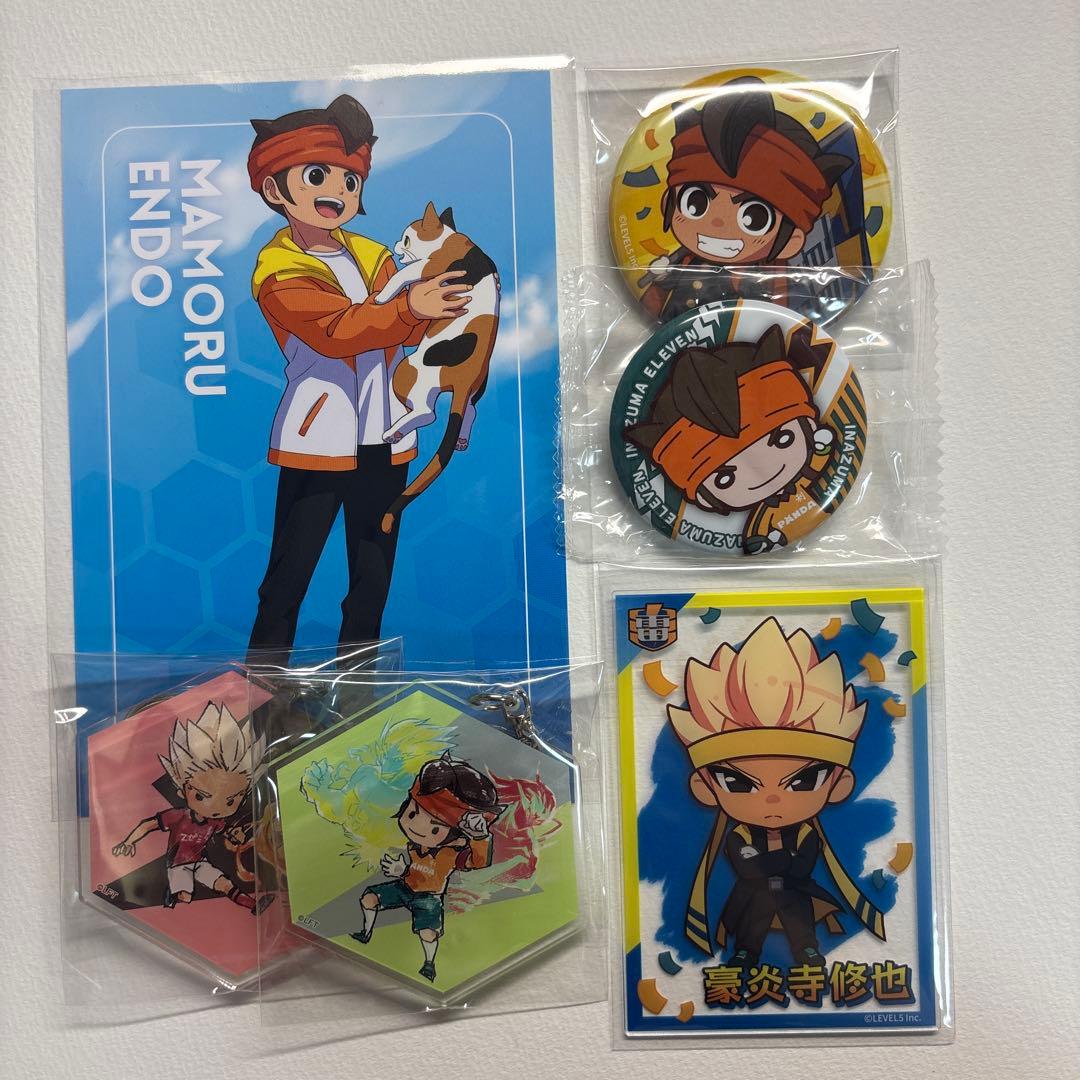 円堂守 豪炎寺修也 グッズまとめ売り イナイレ イナズマイレブン