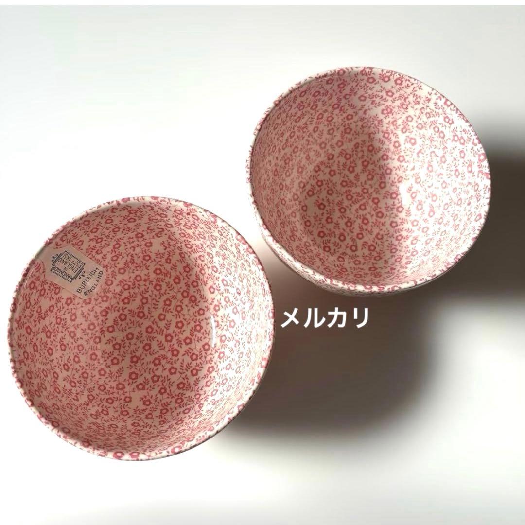 バーレイburleigh ピンクフェリシティシュガーボウルＬ　カフェオレボウル