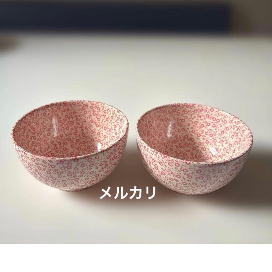 バーレイburleigh ピンクフェリシティシュガーボウルＬ　カフェオレボウル