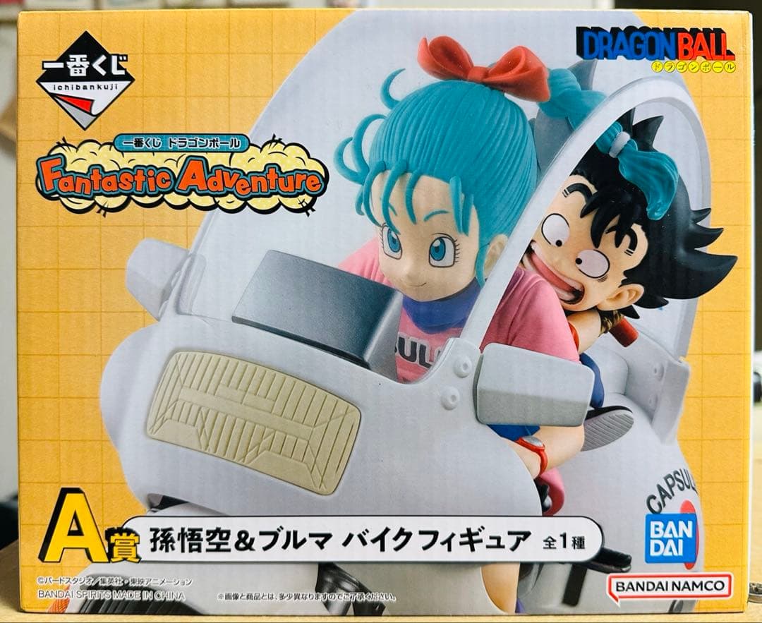 海外正規品新品未開封一番くじドラゴンボールA賞ブルマ孫悟空バイク