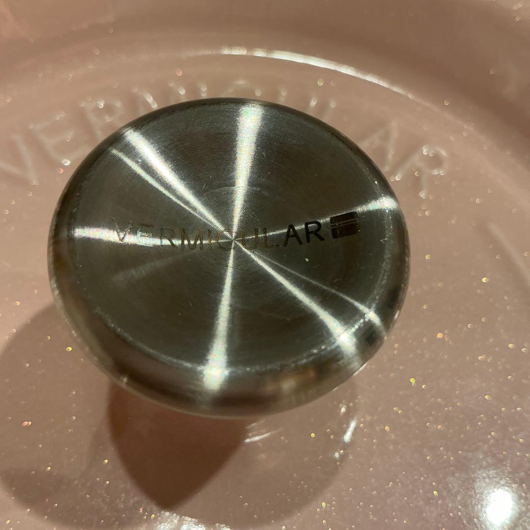 t*o様 バーミキュラ　オーブンポットラウンド　22センチ　ピンク