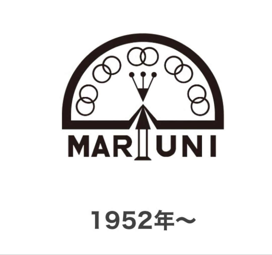 最終値下げ品　オールド　マルニ　MARUNI ヴィンテージ　1人掛けソファ