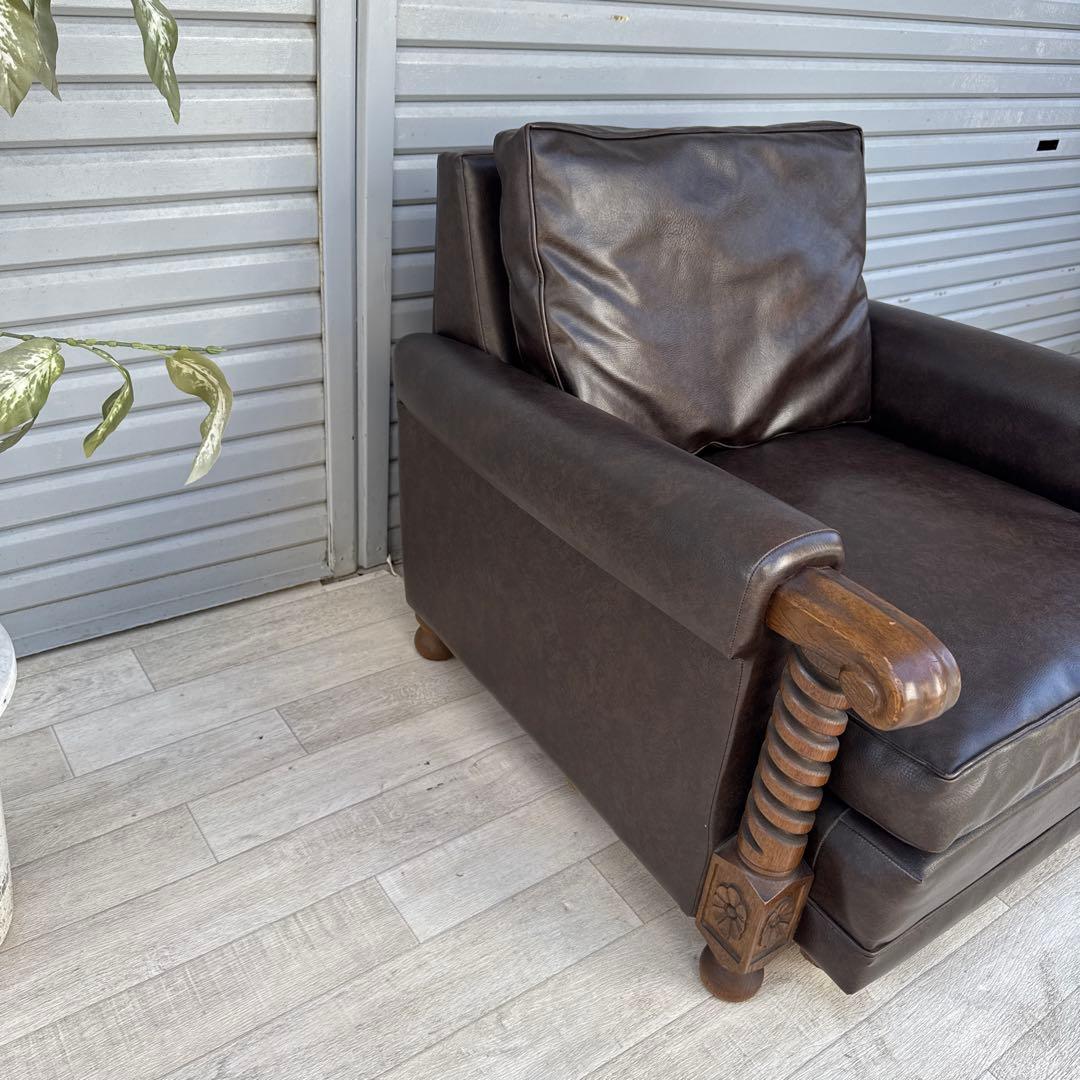 最終値下げ品　オールド　マルニ　MARUNI ヴィンテージ　1人掛けソファ