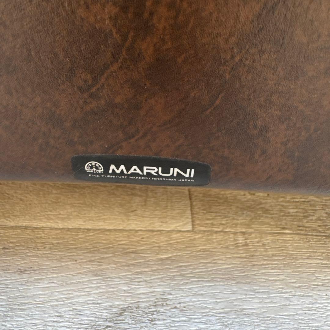 最終値下げ品　オールド　マルニ　MARUNI ヴィンテージ　1人掛けソファ