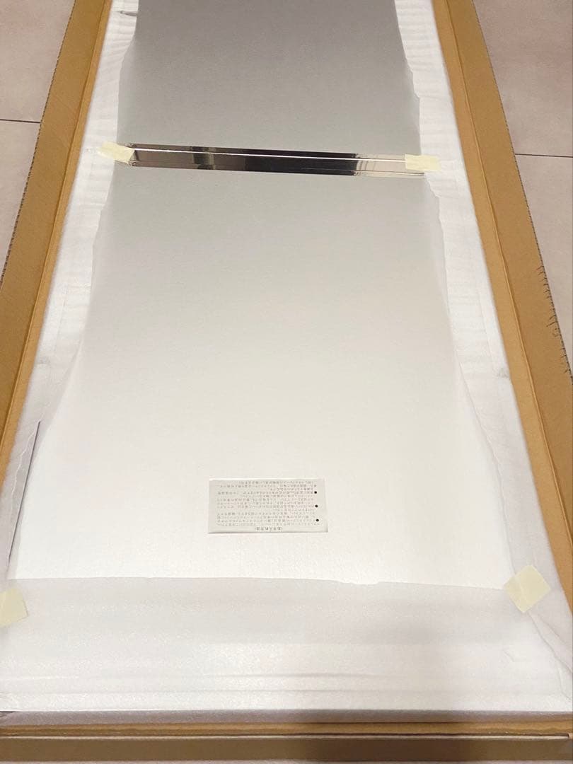 【新品】姿見 リフェクス 割れない軽量ミラー　45×120cm