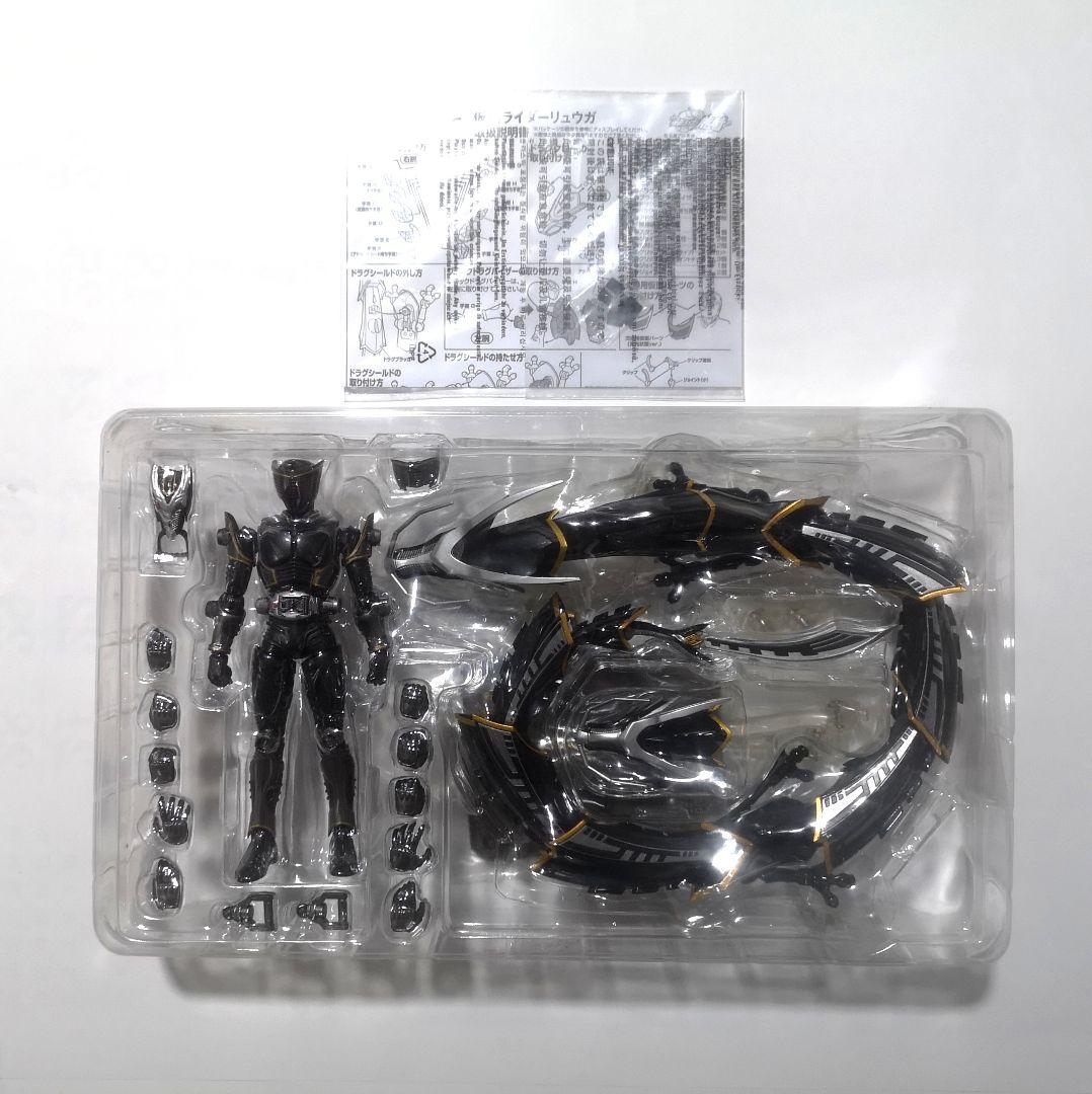 S.H.Figuarts 仮面ライダーリュウガ＆ドラグブラッカー 開封美品