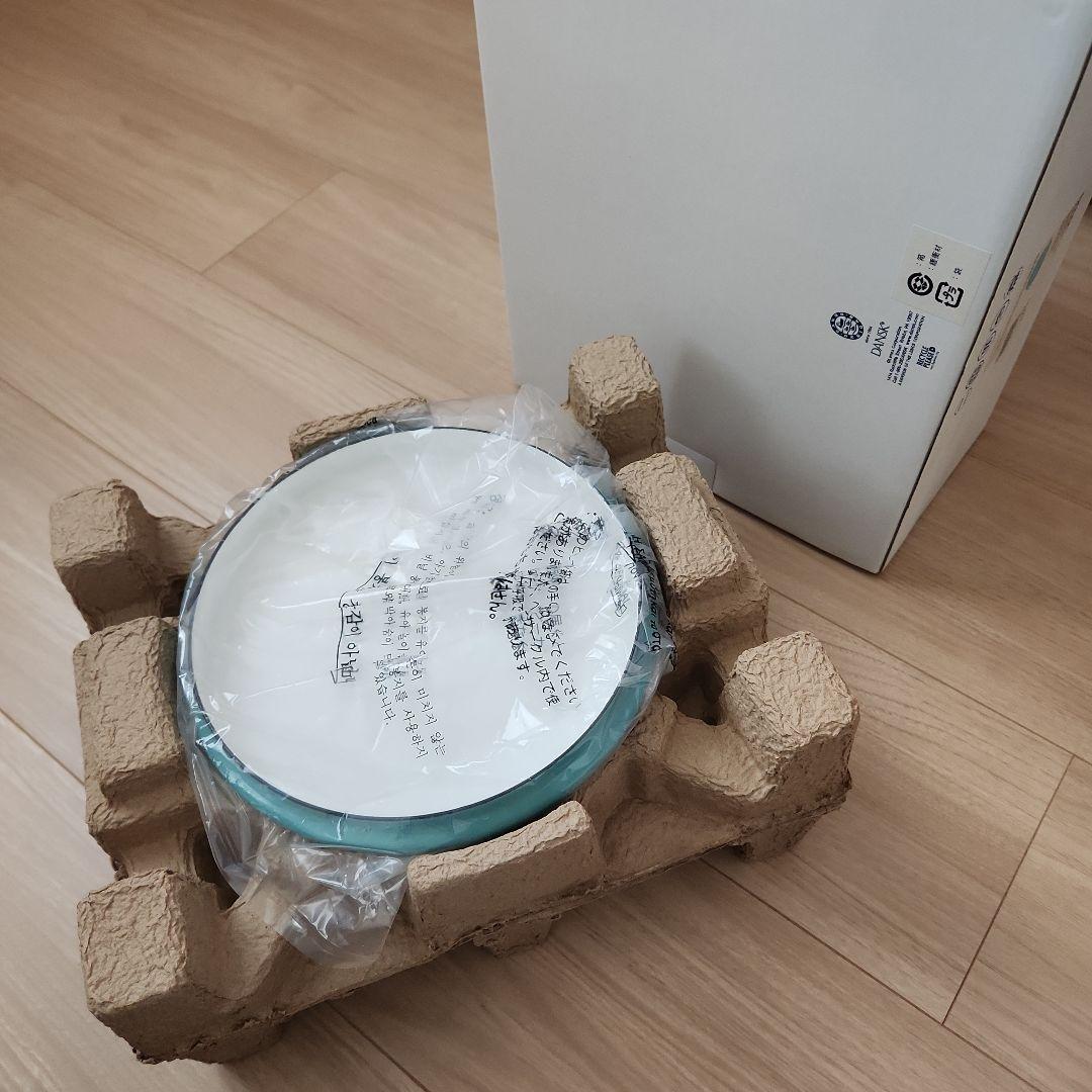 新品DANSK 両手鍋　18センチ