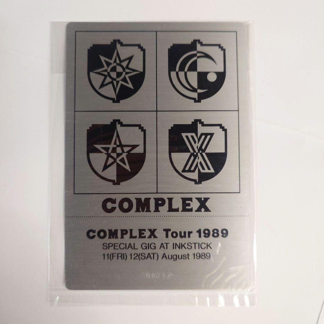 【未開封】COMPLEX　メタルチケット　おまけ付　レア　入手困難