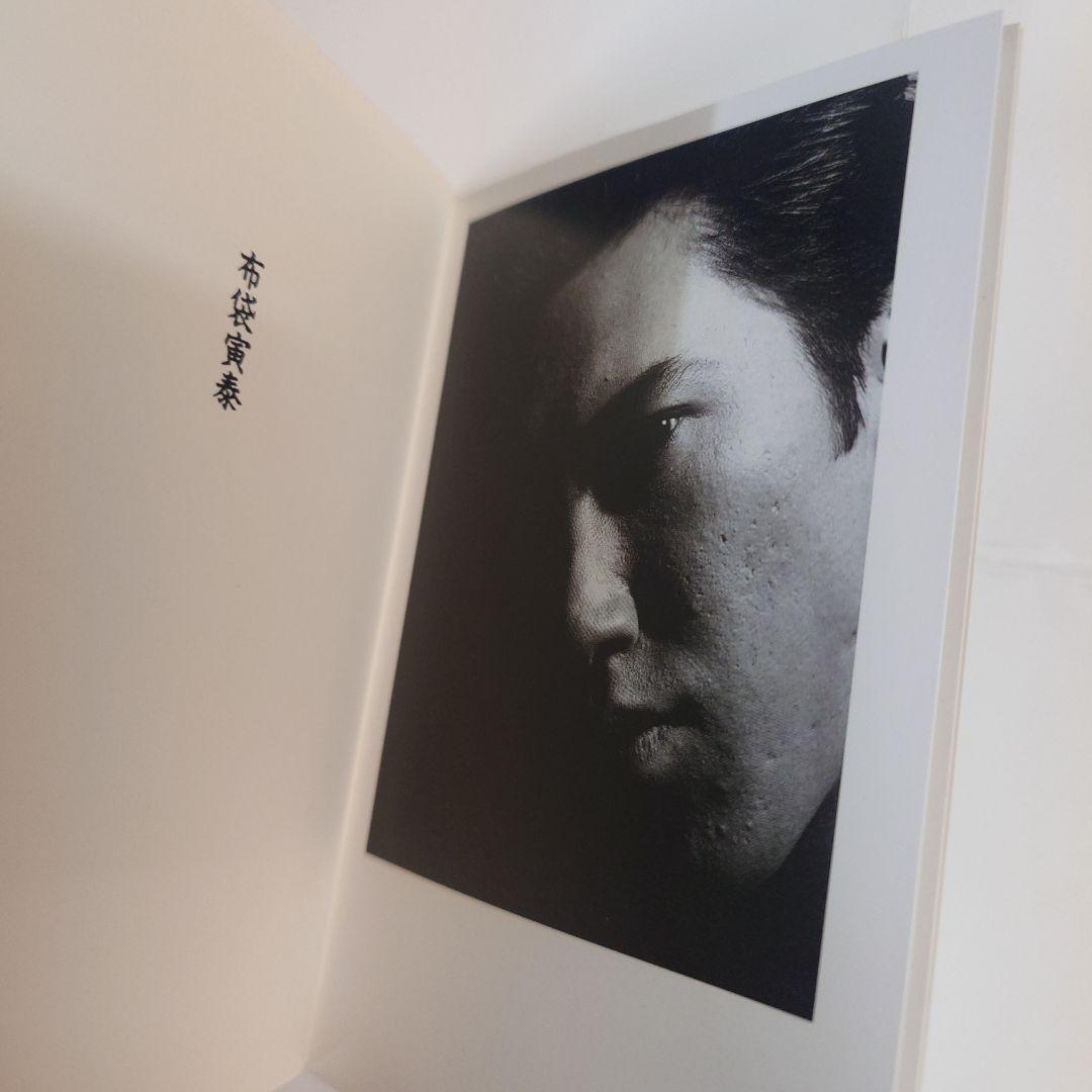 【未開封】COMPLEX　メタルチケット　おまけ付　レア　入手困難