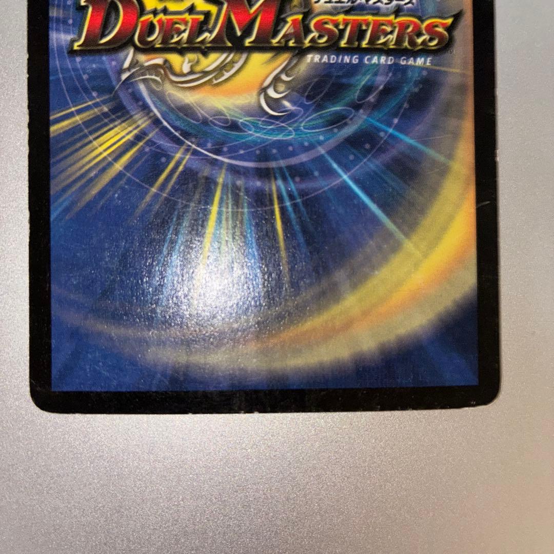 希少】フェアリー・ライフ プロモ 3枚セット【Foil】