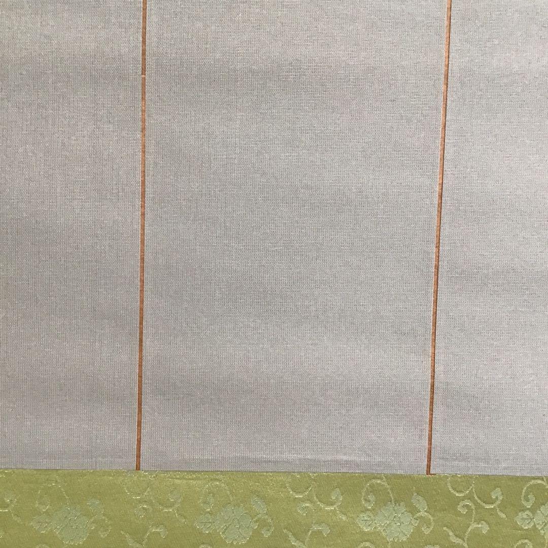 K茶道具 掛軸 御色紙掛軸(写真の色紙は付属していません) 紙箱 S988KJ