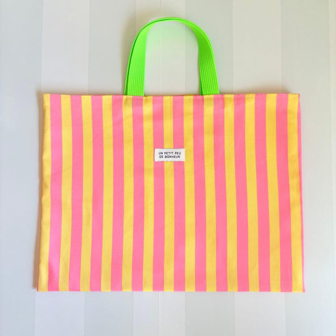 らっぱっぱページ