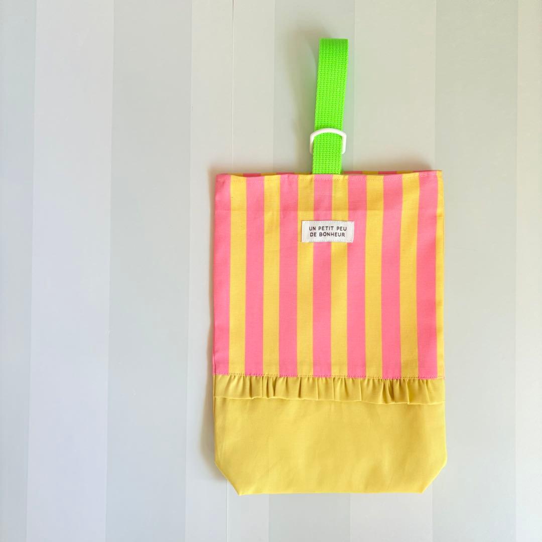 らっぱっぱページ