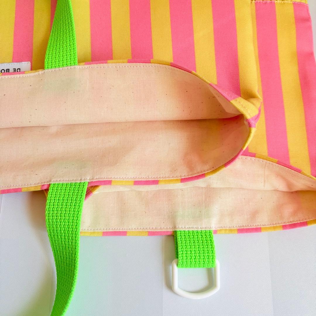 らっぱっぱページ