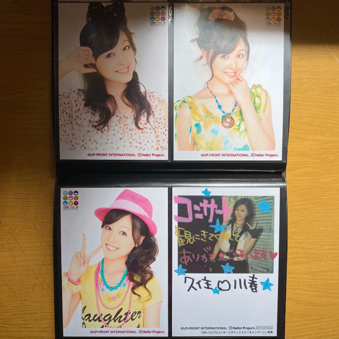 モーニング娘 久住小春 L判写真 - メルカリ
