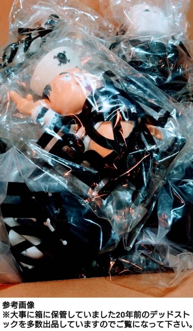 未開封★BOUNTY HUNTER【ミニ フィギュア 8体】バウンティーハンター