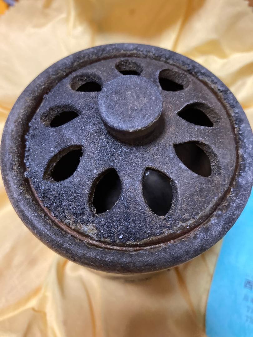 備前焼 播州赤穂窯 西墻邦雄の作品 - メルカリ