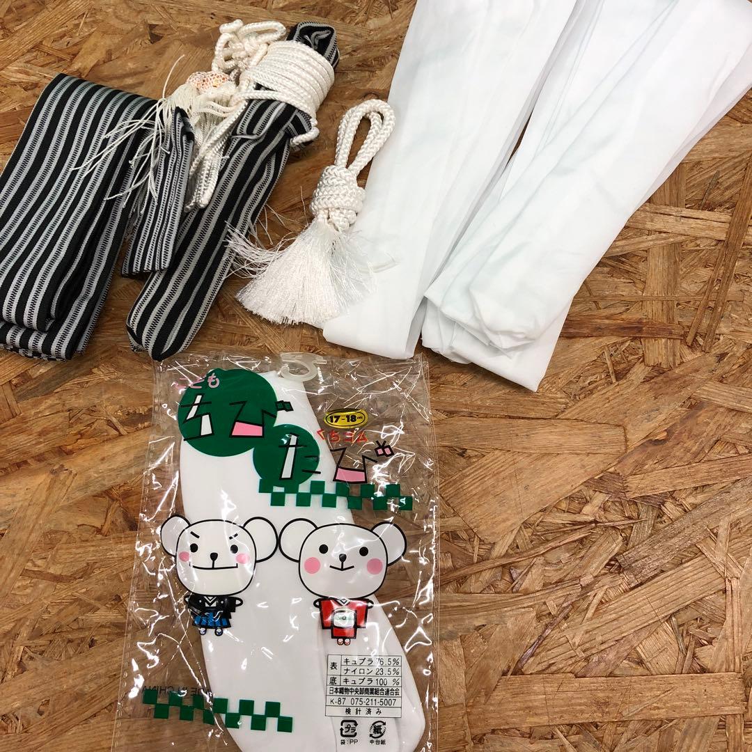 M4414 七五三 五歳 男児 男の子 羽織袴 セット