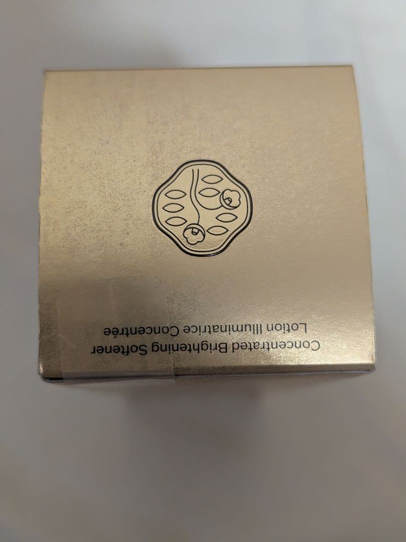 SHISEIDO フューチャーソリューション LX 　保湿液　170ml