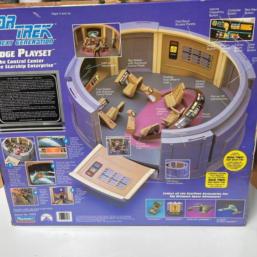 プレイメイツ スタートレック エンタープライズ ブリッジプレイセット