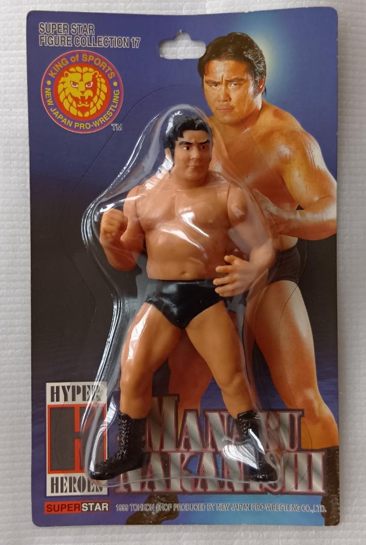 【未開封】天山広吉　中西学　小島聡　西村修　永田裕志　第三世代　フィギュア