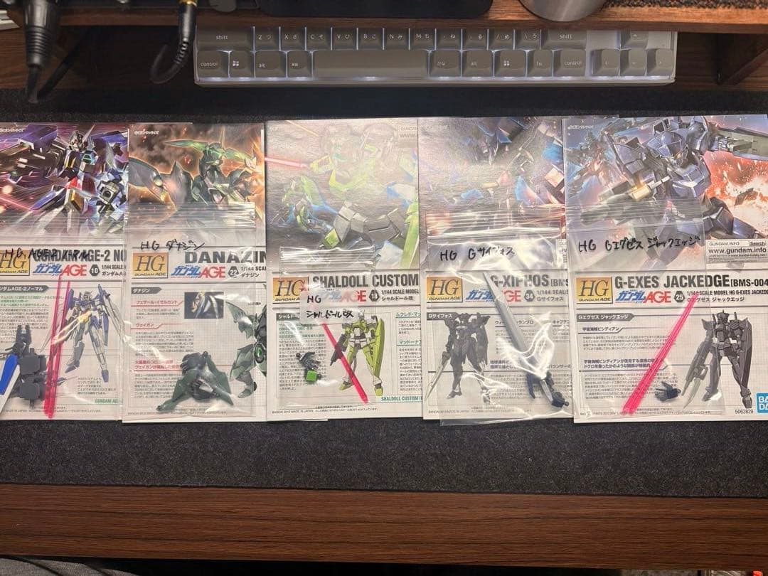 S*S様 HG ガンプラ AGE シリーズ まとめ売り - メルカリ