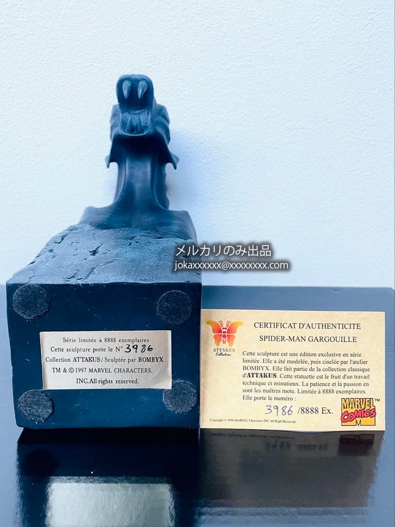 アタカス スパイダーマン ガーゴイル スタチュー ATTAKUS - メルカリ