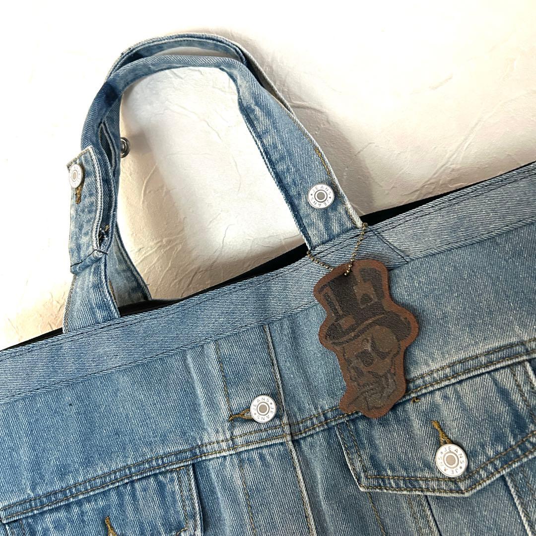 966.超特大‼️デニムリメイク トートバッグ　ジージャン　本革タグ