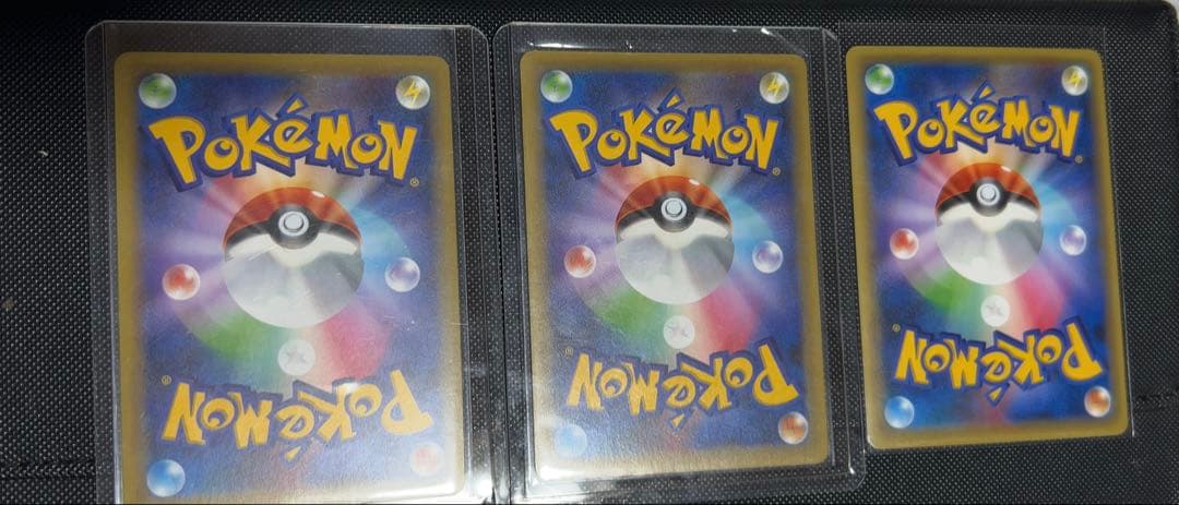 マナフィ cp 012/036